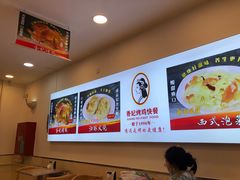 -香妃烤鸡(西单店)