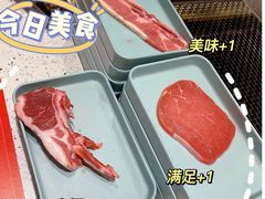 羊排-蚝英雄·鲜蚝自助专门店(洋桥店)