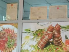 -得心斋(文华北路店)