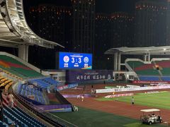 -宜兴市体育中心