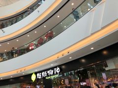 -万达茂商场(南京仙林店)