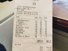 -一澜江宴·江景地标楚菜(江滩公园店)