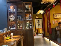 -鸟幸 TORISAKI 炭火居酒屋