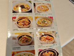 -花中城(清泰街店)