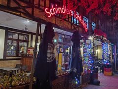 -申德勒加油站餐厅(三里屯北小街店)