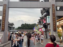 -东西巷