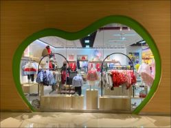 -孩子王(协信星光时代广场店)