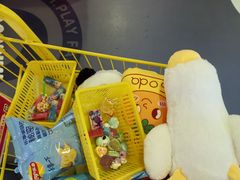 -爱玩嘉年华(江北一店)