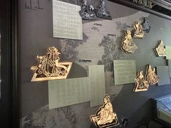 -兰亭风景区