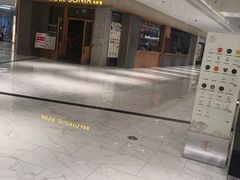 -杭州平安悦坊 PAFC LIVING