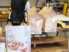 -辛一·铜锣烧(鸿寿坊店)