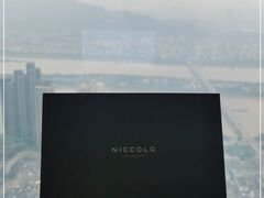 -长沙尼依格罗酒店