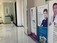 -泰康拜博口腔医院(海曙店)