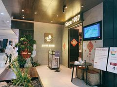-老头儿油爆虾(星光一期店)