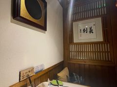 -一叶一世界•素食餐厅(环球中心店)