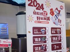 -DQ·蛋糕·冰淇淋(湖景东路店)