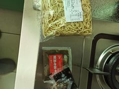 -蔡林记(广埠屯店)