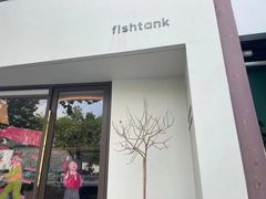-fishtank鱼缸咖啡(三山街店)