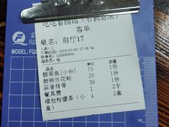 -吃吃看·闽南古早味(美食街店)