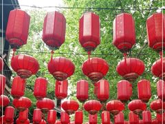 -1912街区