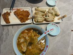-小姜锅贴(凤凰街店)