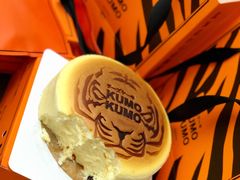 -KUMO KUMO甜品·冰淇淋(深圳壹方城店)