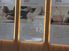 -家理律师事务所(上海店)