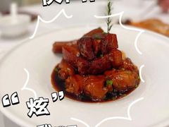 -圆苑(静安寺店)