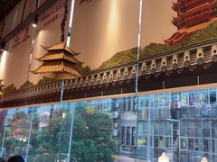 -肖记公安牛肉鱼杂馆·省级非物质文化遗产(江汉路直营店)