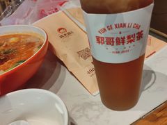 -武大郎烧饼(龙城广场店)