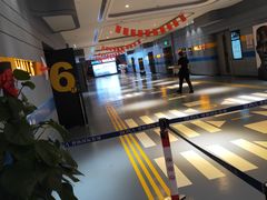 -博纳国际影城(南联IMAX店)