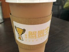 -香港鸳鸯王(西湖路店)