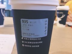 -瑞幸咖啡(盛博广场店)