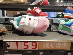 -飞洲国际广场