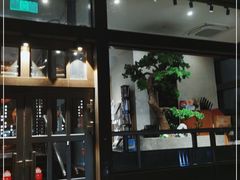 门面-松子料理(亮马桥店)