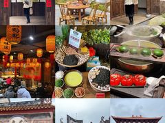 -凤凰山斑鱼馆(恭城店)