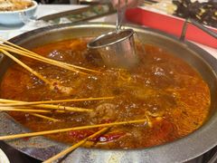 -宏姐串串香(征仪路店)