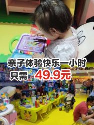 -皇家迪智尼(大融城店)