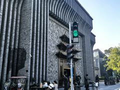 -耳朵眼炸糕(鼓楼店)
