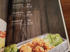 -槿Story·韩国料理(望京韩国美食城店)