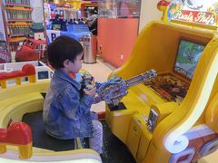 -汤姆熊欢乐世界(光启城店)