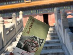 -历代帝王庙博物馆