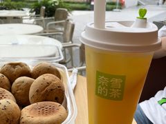 -奈雪的茶(重庆仁和时光里店)