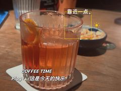-Joy酒隐(西湖店)