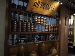 -淀里船宴(裕华东路店)