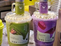 -星满杯TEAFUL(罗湖东门店)