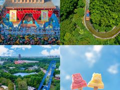 -芜湖方特东方神画