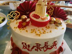 -春来和(汉城南路店)