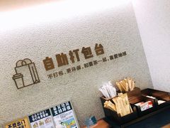 -喜茶(北京华贸购物中心店)