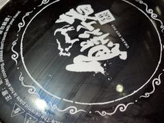 -左庭右院鲜牛肉火锅(金山万达店)